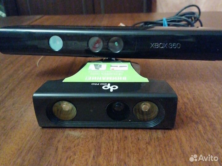 Microsoft Kinect xbox 360