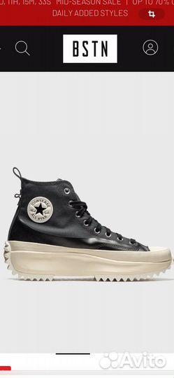 Кеды converse мужские 43