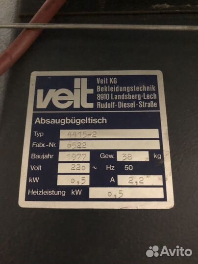 Утюжильный гладильный стол Veit 4413