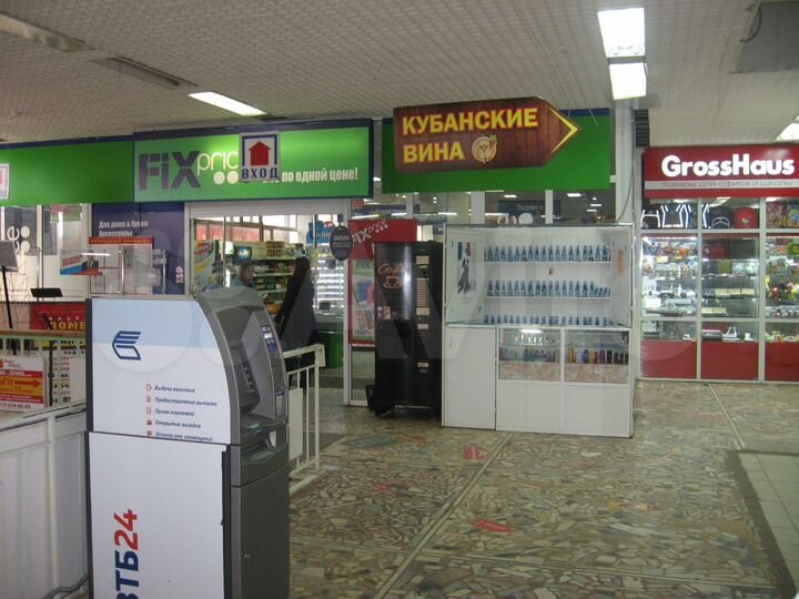 Торговая площадь, 130 м²