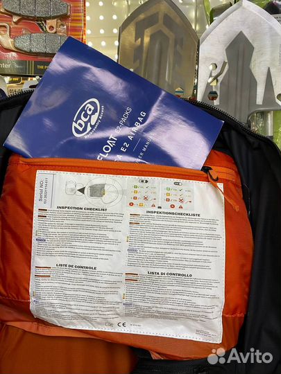 Рюкзак лавинный электрический BCA Float-E2 Turbo 2