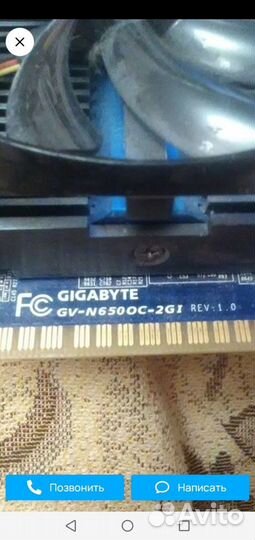 Видеокарта gtx 650 2gb ddr5