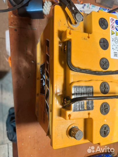 Аккумулятор