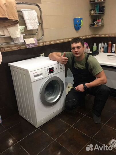Ремонт стиральных машин