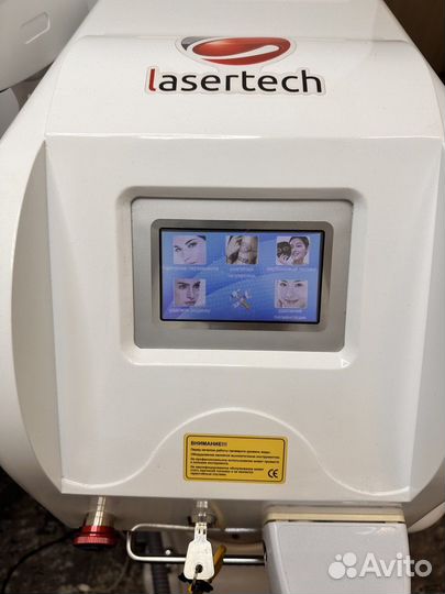 Лазер неодимовый Lasertech