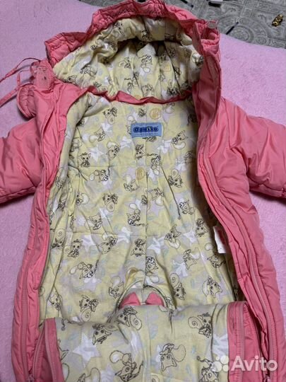 Комбинезон детский демисизон утепленный danilo