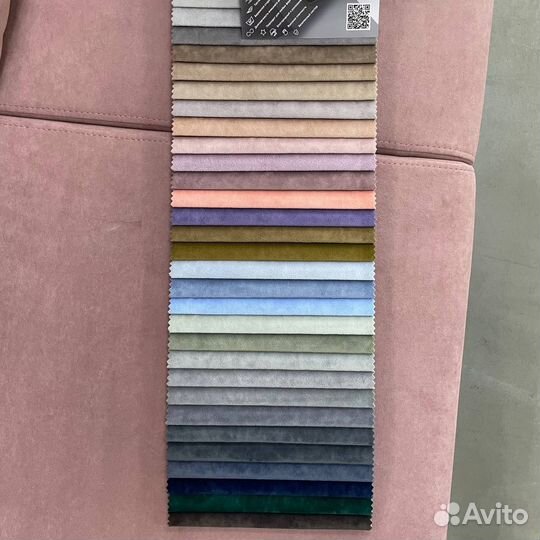 Модульный диван