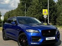 Jaguar F-Pace 2.0 AT, 2017, 166 000 км, с пробегом, цена 3 200 000 руб.