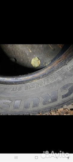 Bridgestone Ice Cruiser 7000 195/65 R15 91T