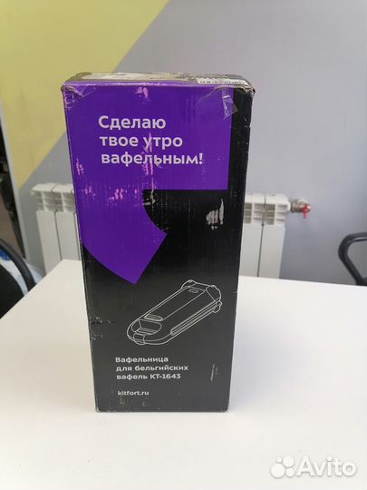 Вафельница KitFort KT-1643