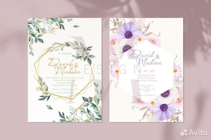 Услуги графического дизайнера