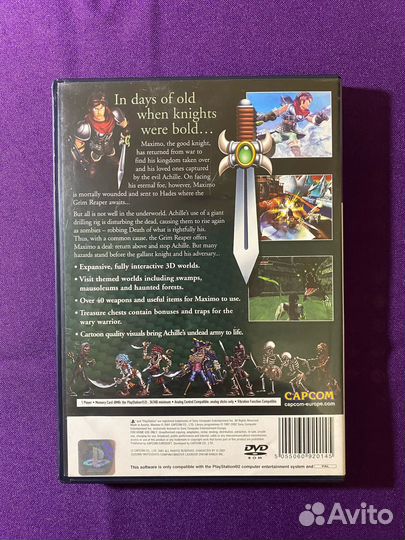 Maximo для Sony PlayStation 2 (PS2)