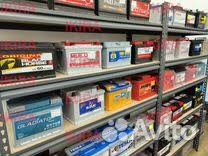 Аккумулятор Автомобильный.Доставка 0 руб.Обмен