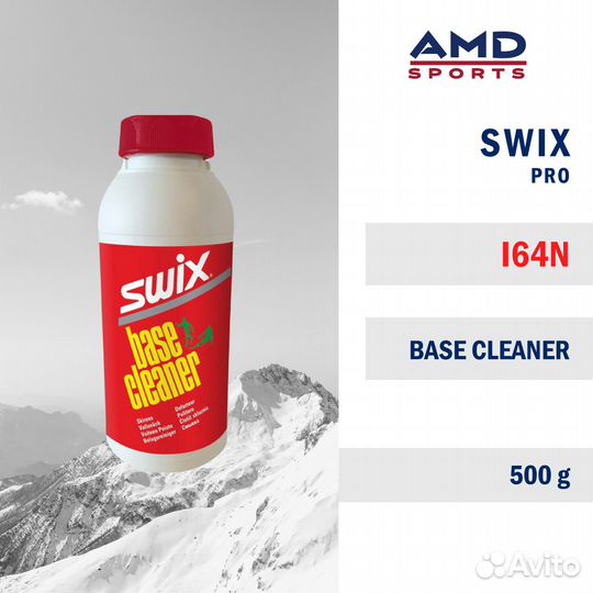 Смывка swix I64N Base Cleaner liquid 500 ml