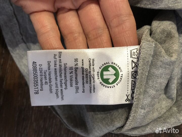 Костюм на мальчика 86-92