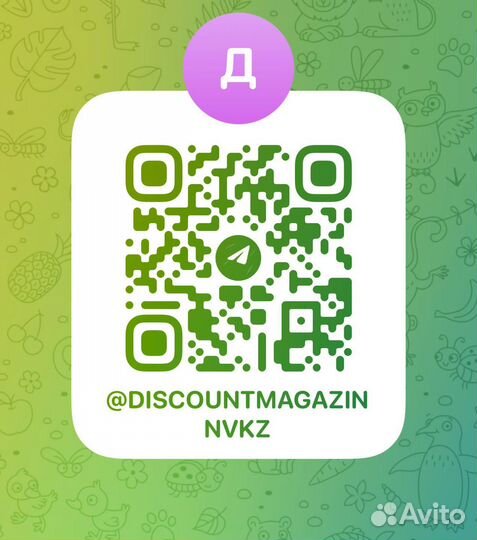 Электрогриль