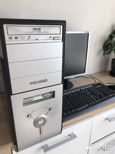 Компьютер б/у