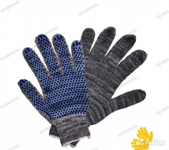Перчатки рабочие хб