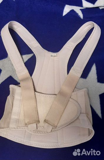 Корректор осанки детский