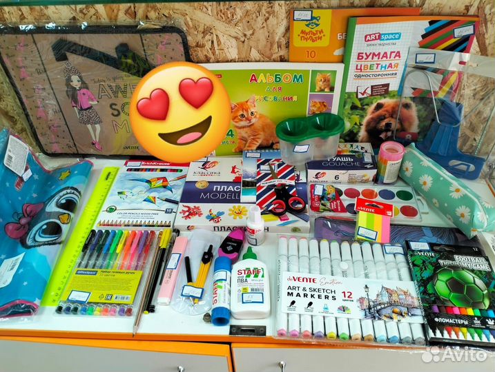 Школьный набор