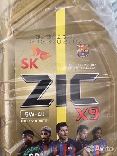 Zic x9 5w40 масло