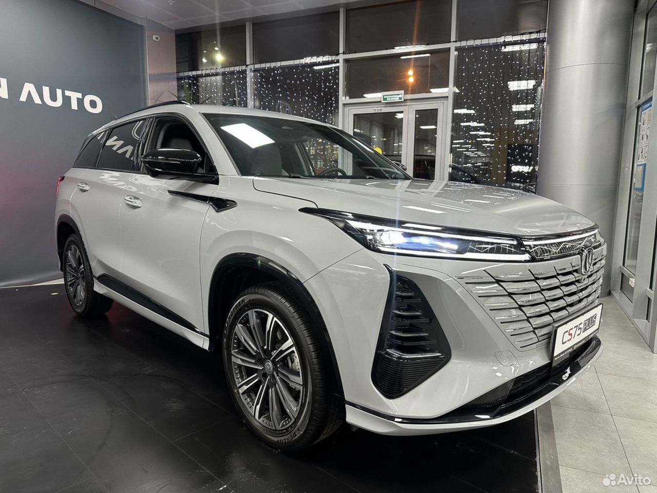 Changan CS75 Plus 2.0 AT, 2025