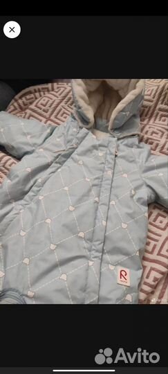 Зимний комбинезон Reima