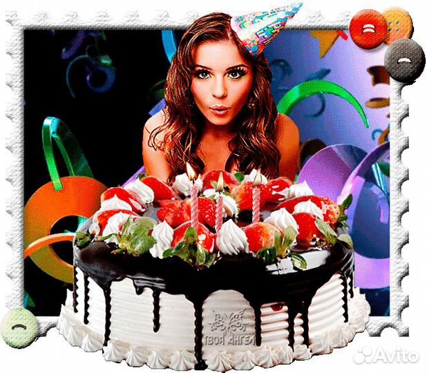 Ведущая - тамада