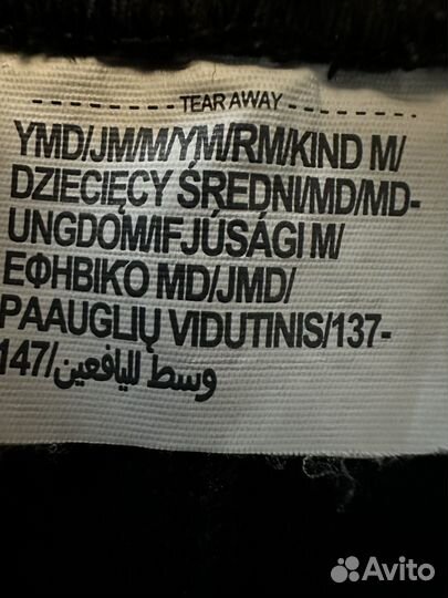 Under armour костюм, р.137-147