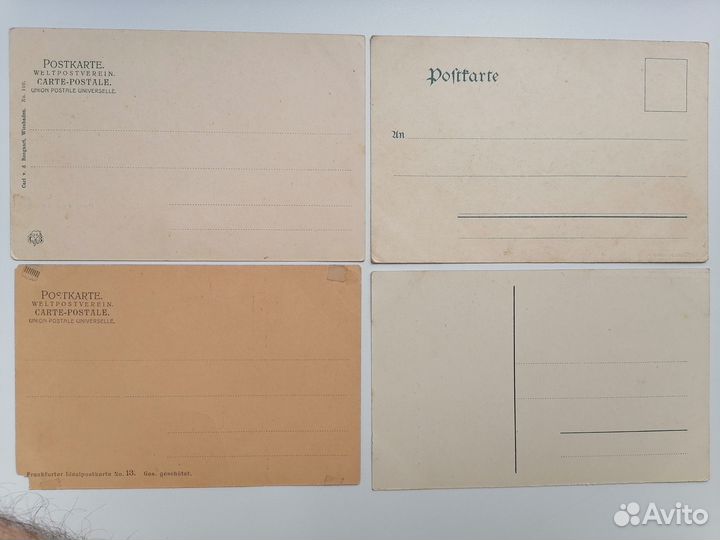 Открытки. Германия. Новые