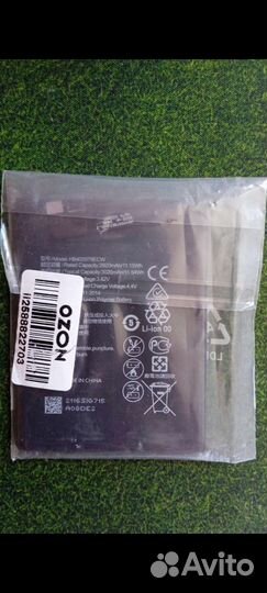 Аккумулятор для Honor/Huawei новый