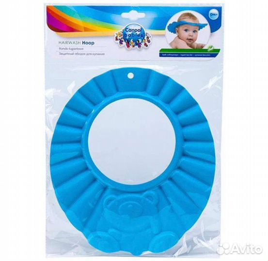 Козырек для купания новорожденных canpol