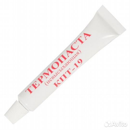 Термопаста Solins кпт-19 вес 20 грамм