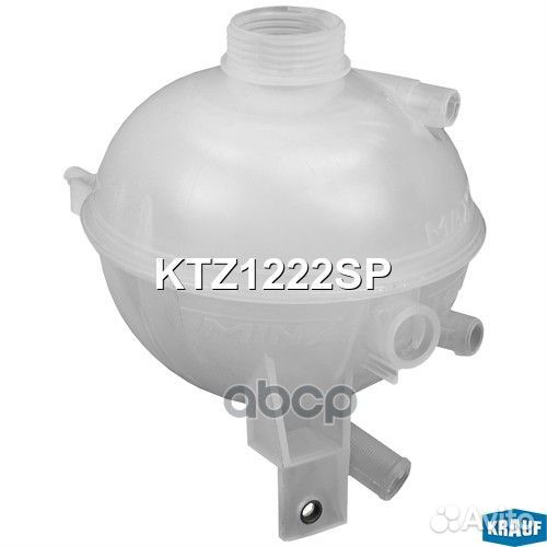 Бачок расширительный KTZ1222SP Krauf