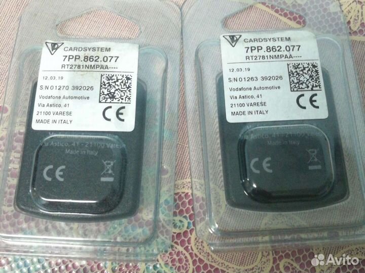 Продаётся комплект (2 шт) противоугонных меток car