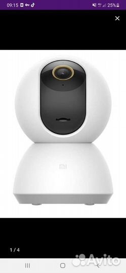 Камера видеонаблюдения. Видео няня