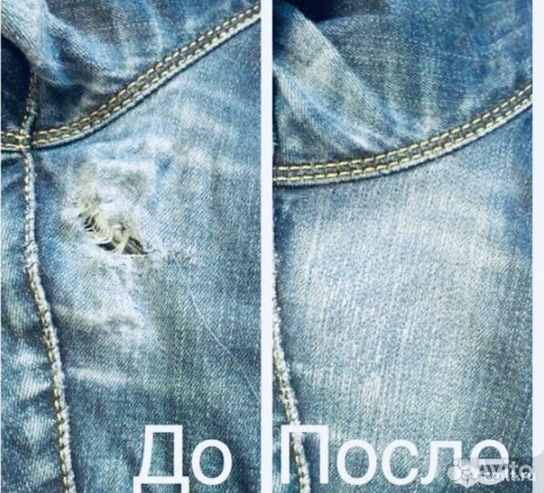 Ремонт шуб,меховых изделий,ремонт одежды