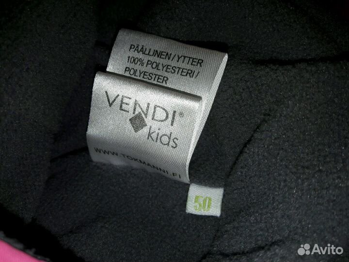 Шапочка р.50