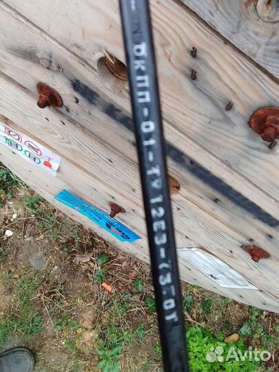 Кабель оптоволокно