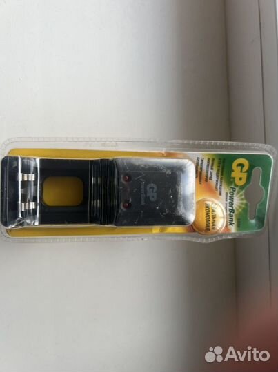 Зарядное устройство