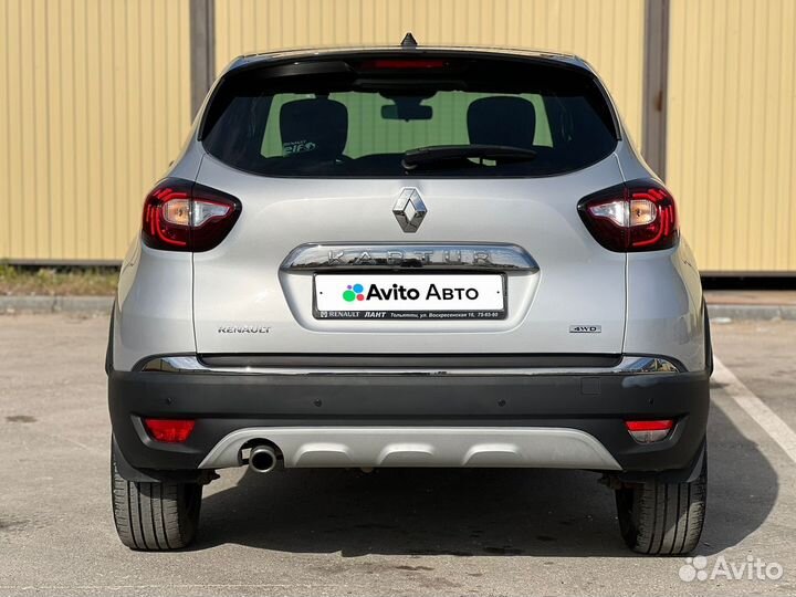 Renault Kaptur 2.0 AT, 2018, 47 500 км