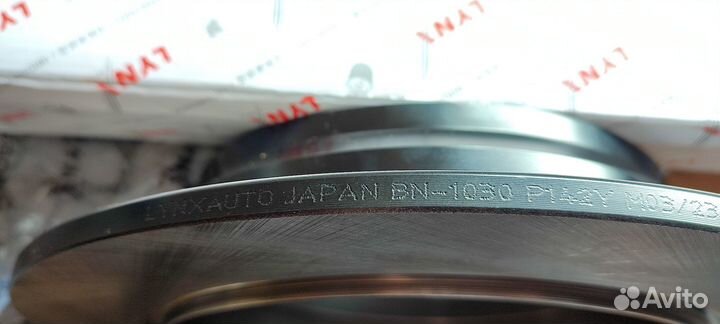 Диск тормозной задний honda CR-V