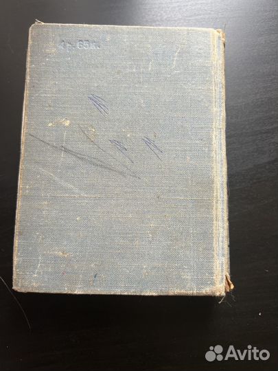 Сергей Есенин стихотворения и поэмы