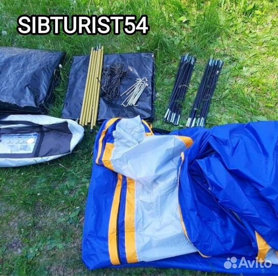 Палатка 4-х местная 2-х комнатная (lanyu 1699)