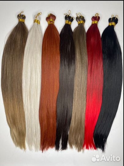 Афрокудри Термоволокно Комплект Ариэль Материал