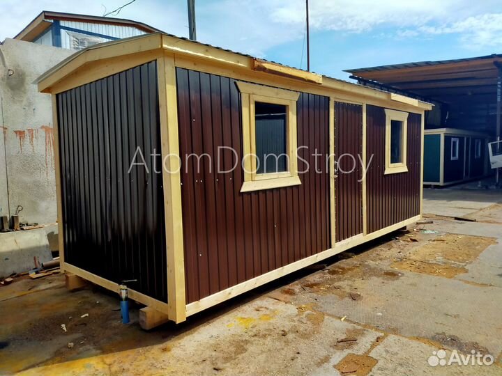 Бытовка строительная