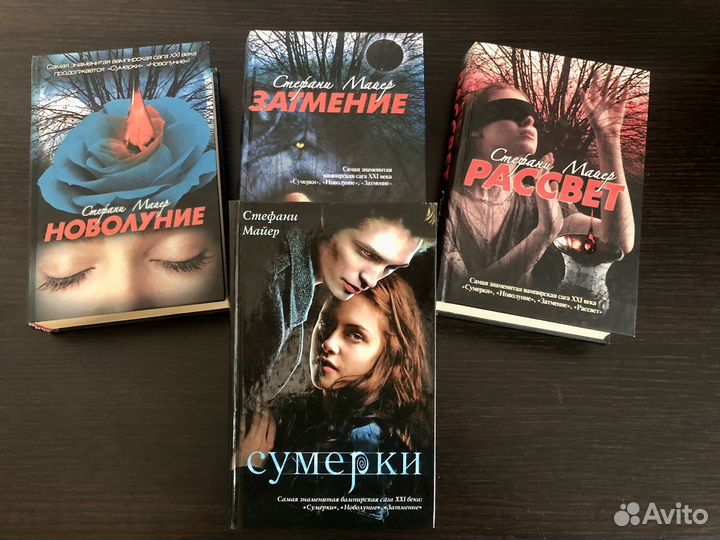 Кгиги «Пятьдесят оттенков серого»