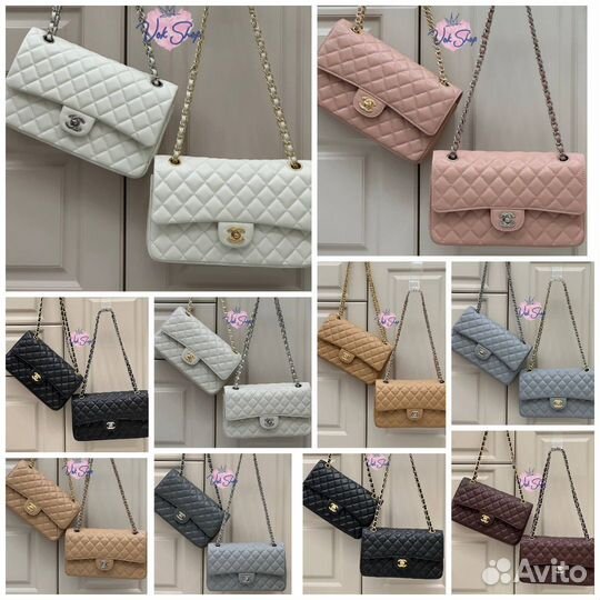 Сумка клатч Chanel классика из натуральной