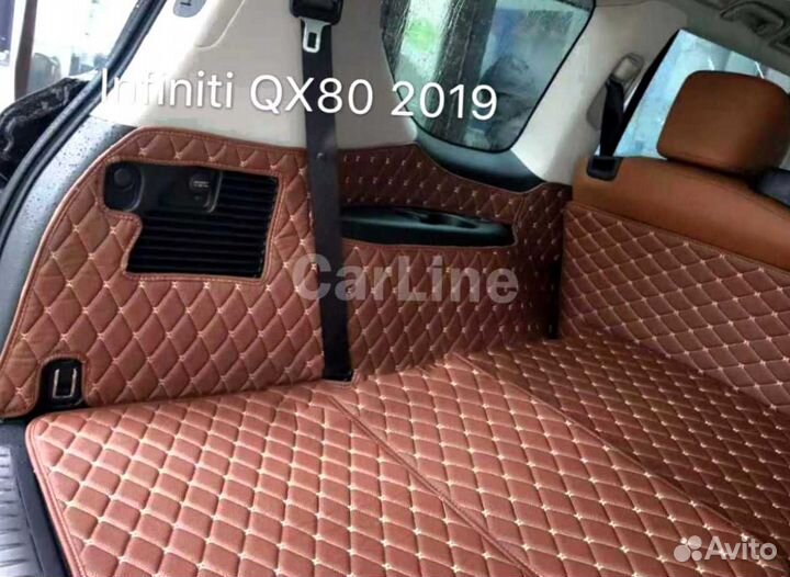 Коврик для Infiniti QX80