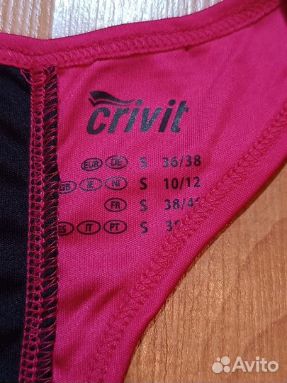 Майка новая бег Crivit S